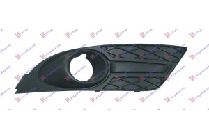 Διχτυ Προφυλακτηρα Εμπρος Ακραιο Cabrio Με Προβ Δεξια Ford Focus 04-08 - 024704801