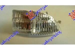Φλας Πλαινο Καθρεφτη Δεξια Ford Focus C-MAX 03-07 - 020905491