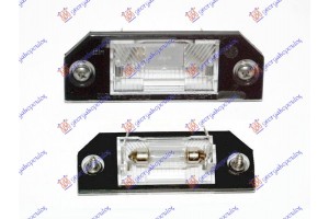 Φανος Αριθμου Ford Focus 04-08 - 024706050