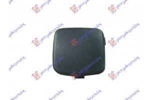 Καλυμμα Γαντζου Πισω S.W. Ford Focus 04-08 - 024707845