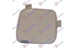 Καλυμμα Γαντζου Πισω Sedan Ford Focus 04-08 - 024707850