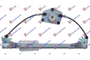 Γρυλλος Παραθ Πισω Ηλ (Χ/ΜΟΤΕΡ) Αριστερα Nissan P/U (D40) Navara 2WD-4WD 05-10 - 024907052