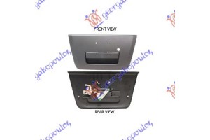 Χερουλι Πορτας Καροτσας Κομπλε Nissan P/U (D40) Navara 2WD-4WD 05-10 - 024907830