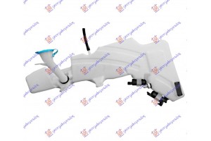 Δοχειο Νερου Υαλοκαθαριστηρων (ΜΕ Λαιμο & ΤΑΠΑ) (ΜΕ 2 Μοτερ & ΑΙΣΘΗΤΗΡΑ) Nissan P/U (D40) Navara 2WD-4WD 05-10 - 024908410