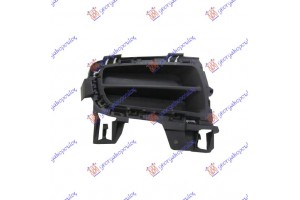 Διχτυ Προφυλακτηρα Εμπρος Ακραιο 2006- Δεξια Mazda 6 02-08 - 025004811