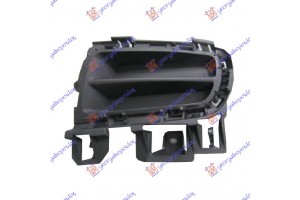 Διχτυ Προφυλακτηρα Εμπρος Ακραιο 2006- Αριστερα Mazda 6 02-08 - 025004812