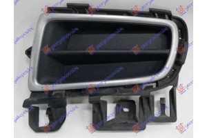 Διχτυ Προφυλακτηρα Εμπρος Ακραιο Με Ασημι Πλαισιο 2006- Αριστερα Mazda 6 02-08 - 025004819