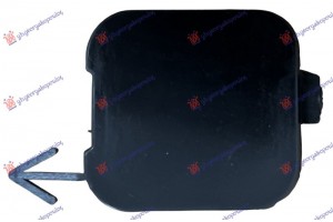 Καλυμμα Γαντζου Εμπρος 06- Mazda 6 02-08 - 025007850