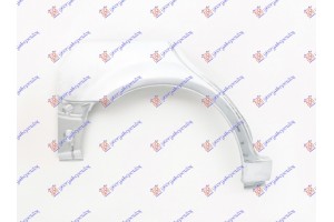 Φρυδι Πισω Δεξια Mazda 6 02-08 - 025008671