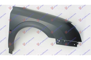 Φτερο Εμπρος Δεξια Opel Vectra C 02-05 - 025100651