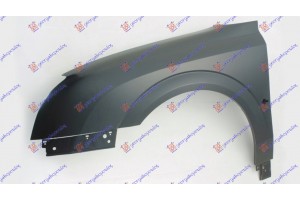 Φτερο Εμπρος Αριστερα Opel Vectra C 02-05 - 025100652