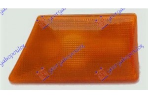 Φλας Φτερου Κιτρινο Δεξια Opel Vectra C 02-05 - 025105491