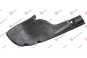 Θολος Πισω Πλαστικος Αριστερα Toyota Yaris 05-11 - 025200852