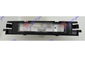 Φανος Αριθμου (Ε) Toyota Yaris 05-11 - 025206050
