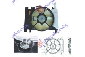 Βεντιλατερ Ψυγειου 1,8i Vvti Toyota Yaris 05-11 - 025206440