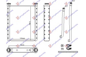 Ψυγειο Καλοριφερ (BR) (145x198x26) (ΜΑΖΙ Με Τις ΣΩΛΗΝΕΣ) (ΙΑΠΩΝΙΚΟ) Toyota Yaris 05-11 - 025206500