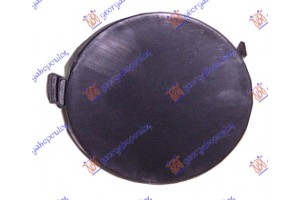 Καλυμμα Γαντζου Εμπρος -2009 Toyota Yaris 05-11 - 025207830