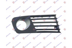 Διχτυ Προφυλακτηρα Εμπρος Ακραιο (ΜΕ Τρυπα ΠΡΟΒΟΛΕΑ) -2006 Δεξια Seat Ibiza 02-08 - 025304803