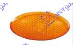 Φλας Φτερου Κιτρινο Peugeot 206 98-09 - 025605490