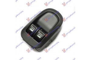 Διακοπτης ΠΑΡΑΘ. ΕΜΠ. (Διπλός)(6pin) Αριστερα Peugeot 206 98-09 - 025607174