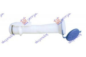 Λαιμος Δοχειου Νερου Υαλοκαθαριστηρων Peugeot 206 98-09 - 025608420