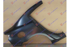 Φτερο Πισω 4Π Δεξια Mazda 3 SDN-H/B (BK) 04-08 - 026001681