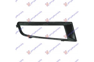 Πλαισιο Διχτυου Προβολεα 4Π 2006- Δεξια Mazda 3 SDN-H/B (BK) 04-08 - 026004821