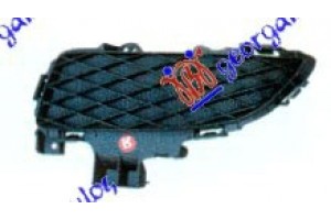 Διχτυ Προφυλακτηρα Εμπρος Ακραιο 4Π (ΧΩΡΙΣ Τρυπα ΠΡΟΒΟΛΕΑ) 2006- Αριστερα Mazda 3 SDN-H/B (BK) 04-08 - 026004832