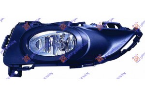 Προβολεας Ομιχλης 5Π -06 (E) (ΜΕ Πλαισιο Αριστερα Mazda 3 SDN-H/B (BK) 04-08 - 026005122