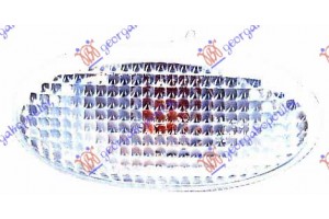 Φλας Φτερου Λευκο (Ε) Ford Ranger 06-09 - 029405490