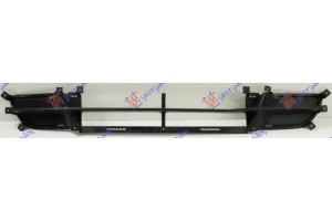 Διχτυ Προφυλακτηρα Εμπρος (Γ) Hyundai Getz 06-10 - 026104800