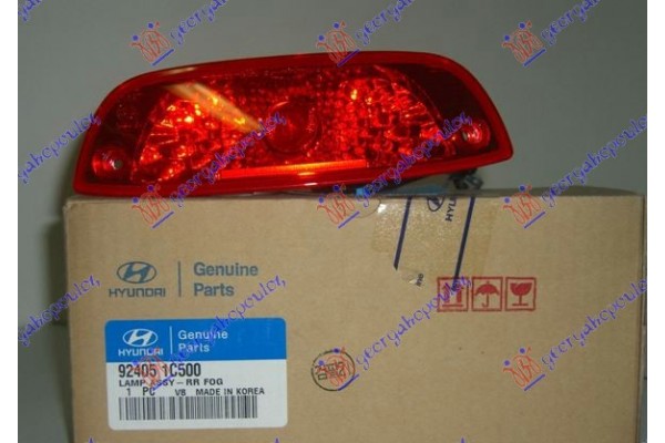 Φανος Πισω Ομιχλης (Γ) Hyundai Getz 06-10 - 026106270