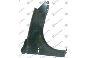 Φτερο Εμπρος (Η) Δεξια Hyundai Accent Sdn 06-11 - 026400661
