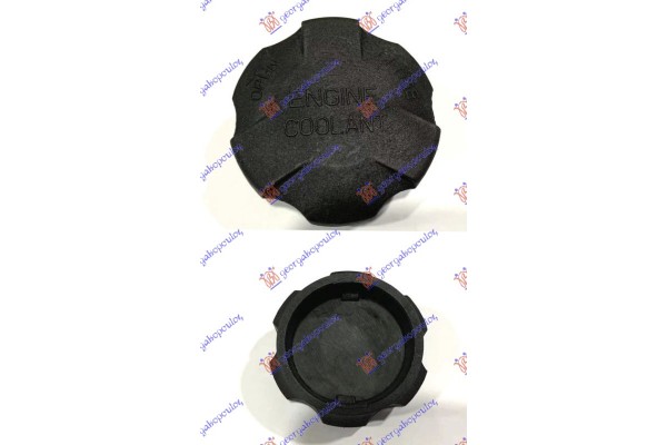 Ταπα Δοχειου Νερου Ψυγειου Hyundai Getz 02-05 - 022108585