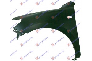 Φτερο Εμπρος (Η) (ΜΕ ΤΡ. Για ΦΛΑΣ) Αριστερα Hyundai Santa Fe 05-09 - 026500662