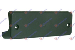 Βαση Πινακιδας Εμπρος (28 CM) Hyundai Santa Fe 05-09 - 026504010