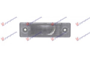 Φανος Αριθμου Chevrolet Aveo (T200) SDN-H/B-L/B 05-08 - 026606055