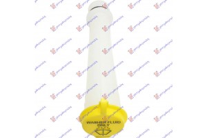 Λαιμος Δοχειου Νερου Υαλοκαθαριστηρωνchevrolet Aveo (T200) SDN-H/B-L/B 05-08 - 026608420