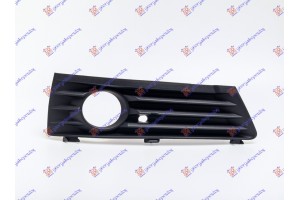 Διχτυ Προφυλακτηρα Εμπρος Ακραιο (ΜΕ Τρυπα ΠΡΟΒΟΛΕΑ) -2008 Δεξια Opel Zafira 05-12 - 026704801