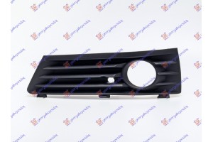 Διχτυ Προφυλακτηρα Εμπρος Ακραιο (ΜΕ Τρυπα ΠΡΟΒΟΛΕΑ) -2008 Αριστερα Opel Zafira 05-12 - 026704802