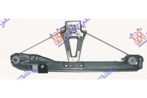 Γρυλλος ΠΑΡΑΘ. Πισω Μηχανικος (Γ) Αριστερα Renault Clio 09-13 - 034707052