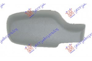Καπακι Καθρεφτη ΒΑΦΟΜ. Δεξια Renault Clio 06-09 - 026807711