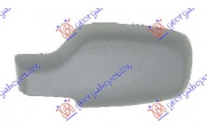 Καπακι Καθρεφτη ΒΑΦΟΜ. Αριστερα Renault Clio 06-09 - 026807712
