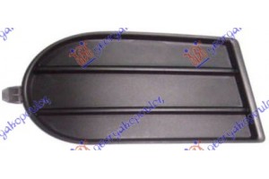 Διχτυ Προφυλακτηρα Εμπρος Ακραιο (ΧΩΡΙΣ Τρυπα ΠΡΟΒΟΛΕΑ) -2008 Δεξια Suzuki Swift H/B 06-11 - 026904801