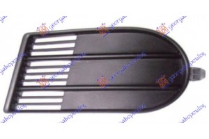 Διχτυ Προφυλακτηρα Εμπρος Ακραιο (ΧΩΡΙΣ Τρυπα ΠΡΟΒΟΛΕΑ) -2008 Αριστερα Suzuki Swift H/B 06-11 - 026904802