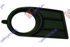 Διχτυ Προφυλακτηρα Εμπρος Ακραιο (ΜΕ Τρυπα ΠΡΟΒΟΛΕΑ) -2008 Δεξια Suzuki Swift H/B 06-11 - 026904811