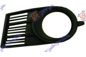 Διχτυ Προφυλακτηρα Εμπρος Ακραιο (ΜΕ Τρυπα ΠΡΟΒΟΛΕΑ) -2008 Αριστερα Suzuki Swift H/B 06-11 - 026904812