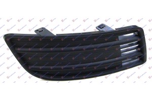 Διχτυ Προφυλακτηρα Εμπρος Ακραιο (ΧΩΡΙΣ Τρυπα ΠΡΟΒΟΛΕΑ) 2008- Δεξια Suzuki Swift H/B 06-11 - 026904831