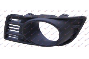 Διχτυ Προφυλακτηρα Εμπρος Ακραιο (ΜΕ Τρυπα ΠΡΟΒΟΛΕΑ) 2008- Αριστερα Suzuki Swift H/B 06-11 - 026904842