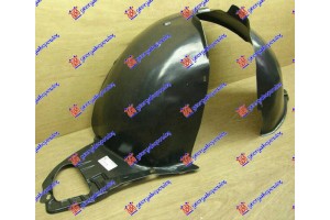 Θολος Εμπρος Πλαστικος Δεξια Peugeot 207 06-14 - 027000821